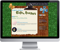 Alouette District Girl Guides